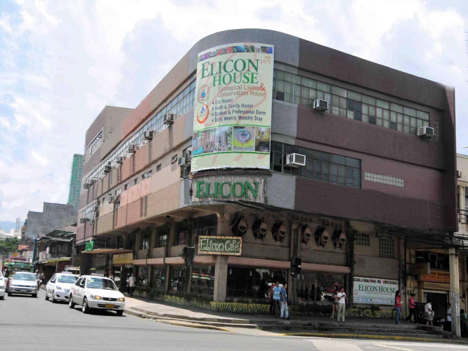 Cebu Elicon House酒店 外观 照片